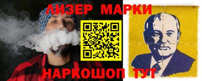 кокс Будённовск