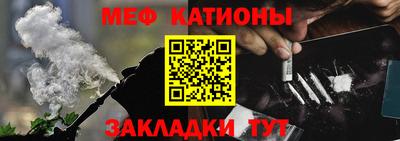 кокс Будённовск