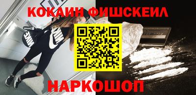 меф VHQ Бугуруслан