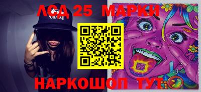 МДПВ Бузулук