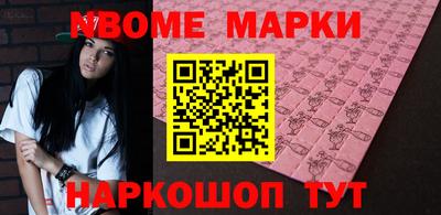 меф VHQ Бугуруслан