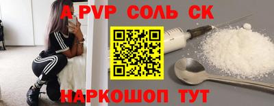 МДПВ Бузулук