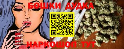 кокс Будённовск