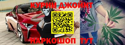 меф VHQ Бугуруслан
