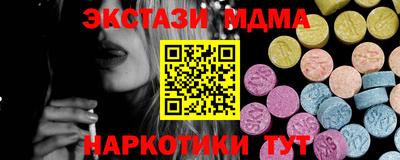 МДПВ Бузулук