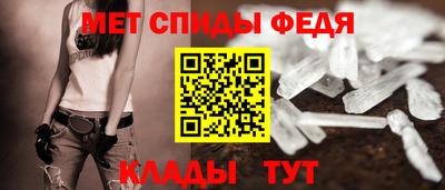 кокс Будённовск