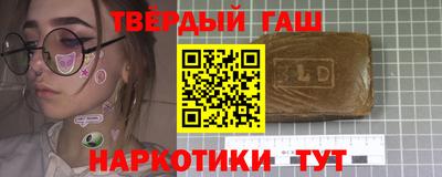 кокс Будённовск