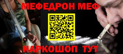 кокс Будённовск