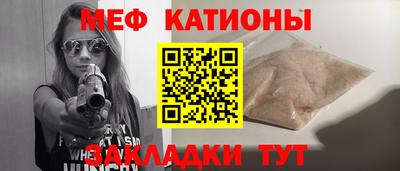 кокс Будённовск
